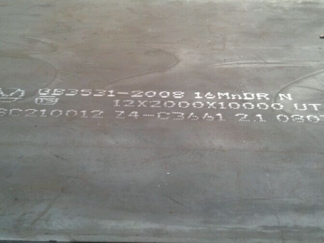 太湖压力容器板